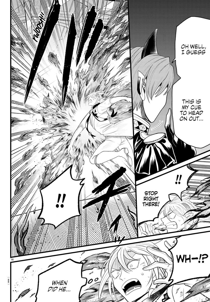 Welcome to Demon School! Iruma-kun, Chapter 304 image 15